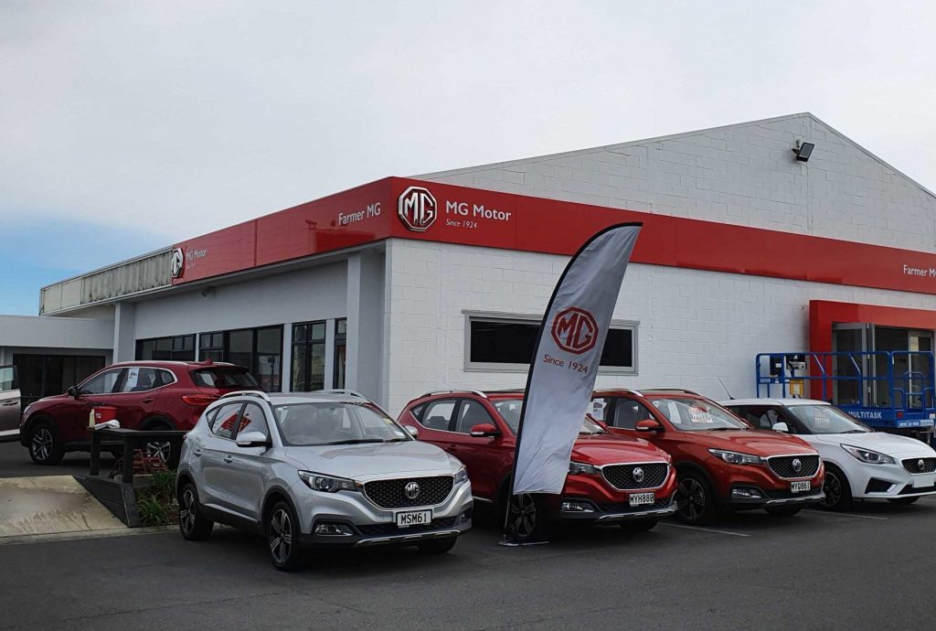 Exterior Signage - Footpath Signs and Flags for MG Motors - Signwise Auckland